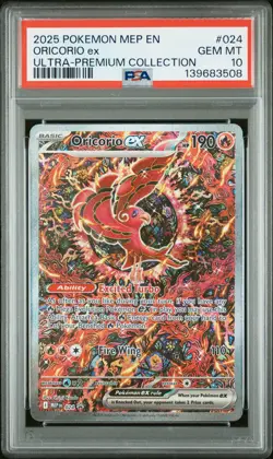 2025 POKEMON MEP EN-ME BLACK STAR PROMO #024 ORICORIO EX PSA 10 - Image 1