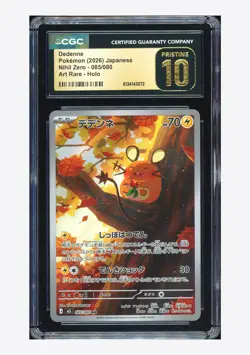 Pokemon CGC 10 PRISTINE Dedenne AR 2026 085/080 M3 Japanese - Image 1