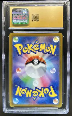 2022 Pokemon SWSH VSTAR Universe JP Deoxys Pristine Art Rare #185/172 CGC 10 - Image 2