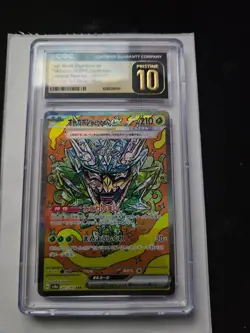 Pokemon Teal Mask Ogerpon EX Terastal Fest Holo 201/187 210HP Rare Japanese - Image 1