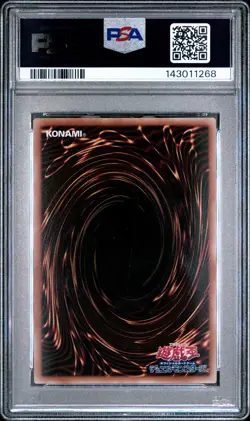2025 YU-GI-OH! JPN ARTWORK-QUARTER CENTURY SR BLUE-EYES WHITE DRAGON PSA 10 - Image 2