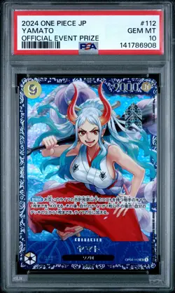 2024 ONE PIECE JAPANESE PROMOS OFFICIAL EVENT PRIZE #112 YAMATO PSA 10 - Image 1