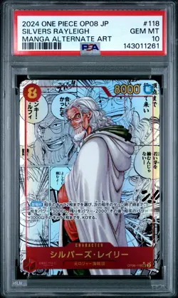 2024 ONE PIECE JPN OP08-TWO LEGENDS MANGA ALT ART #118 SILVERS RAYLEIGH PSA 10 - Image 1