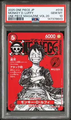 2025 ONE PIECE JAPANESE PROMOS MAGAZINE VOL.20 MONKEY D. LUFFY PSA 10 - Image 1