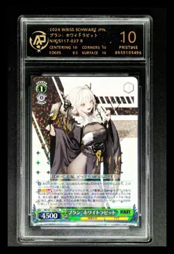Weiss Schwarz Cards JPN. Blanc: White Rabbit NIK/S117-037 RPA 10 SAME AS PSA 10 - Image 1
