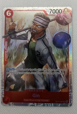 Gin SR OP15-007 ENGLISH ONE PIECE Card Adventure on KAMI’s Island - NM - Image 1