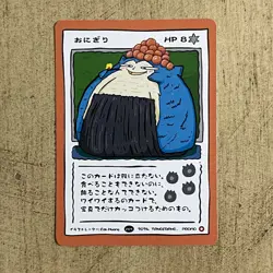 Pokkedo v3 Snorlax Promo Derpy fan art card Box Topper - Image 1
