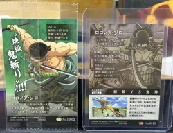 One Piece Wafer Card Lot — Roronoa Zoro Holographic Cards 1 Sealed - 1 Open - Image 2