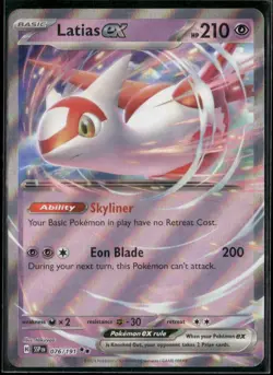 Latias ex Double Rare League & Championship Cards 076/191 NM - Image 1