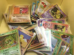 Glossy - Vintage WOTC Japnese Pokemon Vending Series Promo Card - U Pick: Styles - Image 1