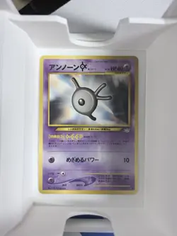 Pokemon Nintendo Unown K Pokemon Japanese 201 1996 Psychic Basic Card - Image 1