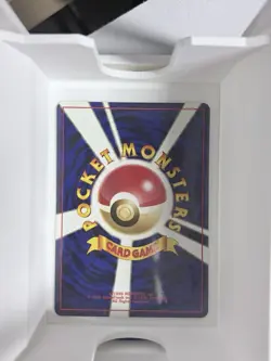 Pokemon Nintendo Unown K Pokemon Japanese 201 1996 Psychic Basic Card - Image 2