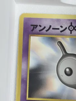 Pokemon Nintendo Unown K Pokemon Japanese 201 1996 Psychic Basic Card - Image 3