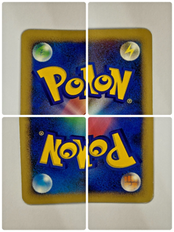 Auth Pokemon Card Darkrai Lv.50 046/DP-P Promo Holo Rare Japanese from Japan - Image 5