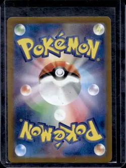 2023 Pokemon SV 151 JP Blastoise ex Double Rare #009/165 - Image 2