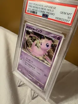 2007 Pokemon Japanese 10th Movie Promo Tree of Beginning's Mew Holo PSA 10 - Image 2