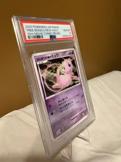 2007 Pokemon Japanese 10th Movie Promo Tree of Beginning's Mew Holo PSA 10 - Image 3
