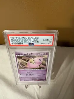 2007 Pokemon Japanese 10th Movie Promo Tree of Beginning's Mew Holo PSA 10 - Image 5