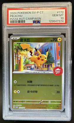2024 Pokemon SV-P Chinest Pikachu Pizza Hut Campaign #172 PSA 10 GEM MINT - Image 1