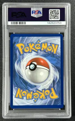 SNORLAX EX PSA 10 2025 POKEMON PRISMATIC EVOLUTIONS #076/131 PRE EN 3753 - Image 2