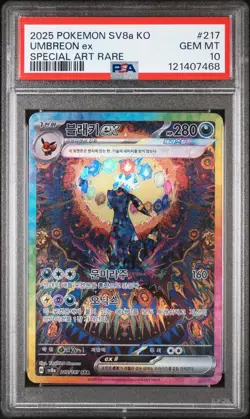 2025 POKEMON KOREAN SV8A-TERASTAL FEST EX SPECIAL ART RARE UMBREON EX PSA 10 - Image 1