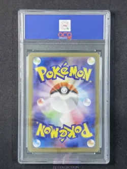 2025 Pokemon TCG Japanese Spiritomb M1L 071/063 AR Mega Brave Holo #3074 ACG 10 - Image 2