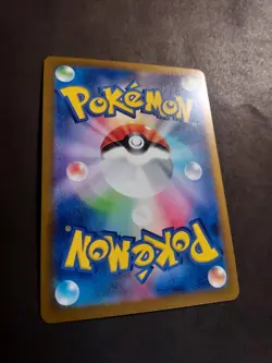 Gyarados 130/165 Reverse Holo MINT/NM Japanese Pokemon 151 Rare Pokeball - Image 5