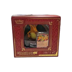Pokemon TCG: Charizard ex Super Premium Collection - Factory SEALED - Image 1
