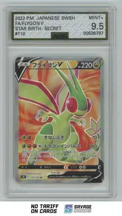 2022 Pokemon SWSH Star Birth Secret Full Art Japanese Flygon V AGS 9.5 #110/100 - Image 1