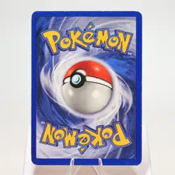 Pokemon TCG - Pidgeotto 22/102 Base Set Rare WOTC - PL - Image 3