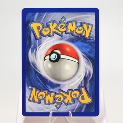 Pokemon TCG - Super Energy Removal 79/102 Base Set Rare WOTC - EXC/NM - Image 3