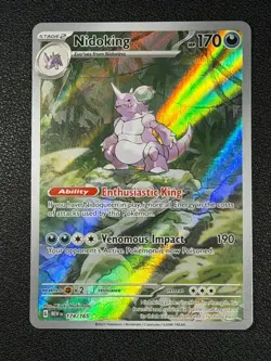 Nidoking 174/165 IR Illustration Rare 151 SV2a Pokemon TCG English - Image 1