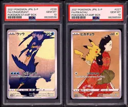 Pokemon 2021 Cramorant 226 Pikachu 227 Sequential Stamp Box Set Japanese PSA 10 - Image 1