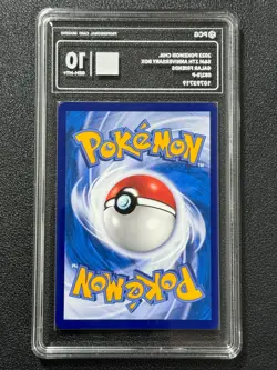 Pokemon PCG10 GALAR FRIENDS PROMO 082/S-P 2023 Chinese - Image 2