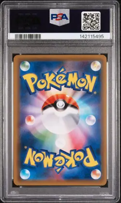 2018 POKEMON JAPANESE SUN & MOON SKY-SPLITTING CHARISMA #068 RAYQUAZA GX PSA 9 - Image 2