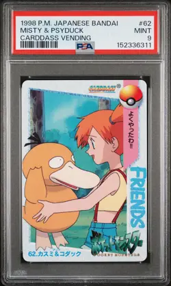 1998 POKEMON JAPANESE BANDAI CARDDASS VENDING #62 MISTY & PSYDUCK PSA 9 - Image 1
