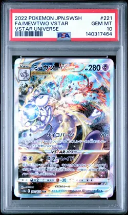 2022 POKEMON JAPANESE SWORD & SHIELD VSTAR UNIVERSE FULL ART/MEWTWO VSTAR PSA 10 - Image 1