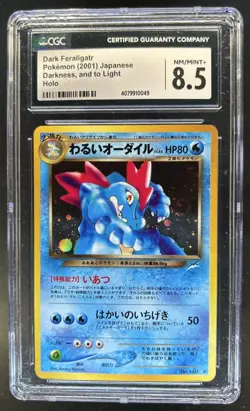 2001 Pokemon Japanese Dark Ferallgatr Holo Darnkess #160 CGC 8.5 - Image 1