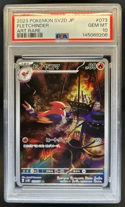 2023 Pokemon SV Clay Burst JP Fletchinder Art Rare #073/071 PSA 10 GEM MINT - Image 1