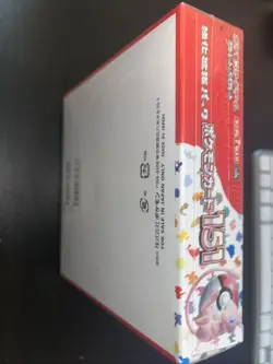 Pokemon TCG: Japanese 151 Booster Box - 20 Packs Factory SEALED 4521329346038 - Image 5