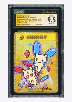 Pokemon CGC 9.5 AUTO 9 Lightning Energy Holo Topaz 2023 #LIG CLL JPN - Image 1