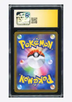 Pokemon CGC 9.5 AUTO 9 Lightning Energy Holo Topaz 2023 #LIG CLL JPN - Image 2