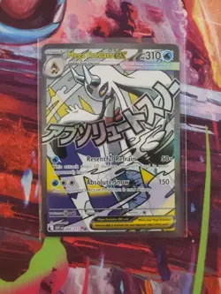 Mega Froslass ex 265/217 Ascended Heroes Mega Attack Rare Holo Pokemon TCG NM - Image 1