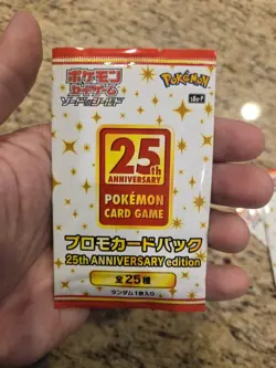 1x Japanese 25th Anniversary Celebrations Promo Pack Pokemon s8a-P - Image 1