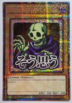 Yugioh Skull Servant RA05-EN087 Starlight Rare 1st Edition - Image 1