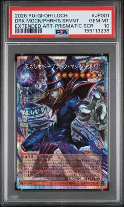 2026 YU-GI-OH! JPN LOCH-PRISMATIC SR DARK MAGICIAN, THE PHARAOH'S SERVANT PSA 10 - Image 1