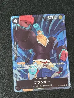 Franky OP10-090 R Parallel Royal Blood One Piece Card Game CCG Japanese NM - Image 1