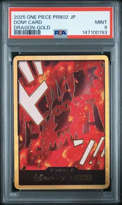 2025 ONE PIECE JAPANESE PREMIUM BOOSTER MONKEY D. DRAGON-GOLD DON!! CARD PSA 9 - Image 1