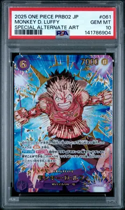 2025 ONE PIECE JAPANESE PRB02-SPECIAL ALTERNATE ART #061 MONKEY D. LUFFY PSA 10 - Image 1
