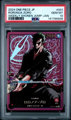 2024 ONE PIECE JAPANESE PROMOS WEEKLY SHONEN JUMP-JANUARY RORONOA ZORO PSA 10 - Image 1